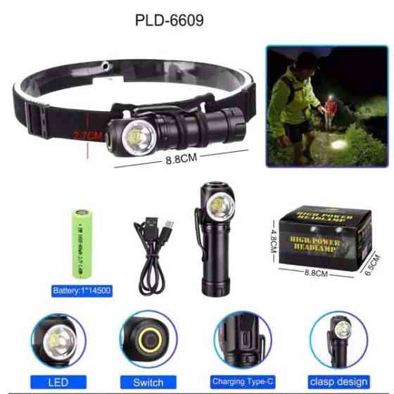 Ліхтар на лоб для риболовлі Police Police, Легкий ліхтарик на голову, Портативний налобний ліхтарик VN-36 Івано-Франківськ