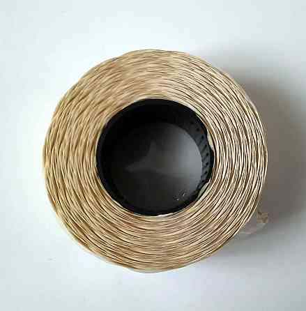 Этикетка (Ценники) под пистолет фигурная 26х12 мм, белая, 1000 шт Павлоград