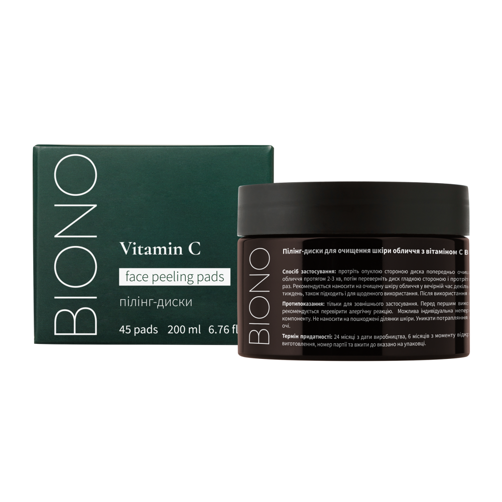 Пилинг-диски с витамином С для лица Biono 45 шт 200 мл Киев - изображение 1