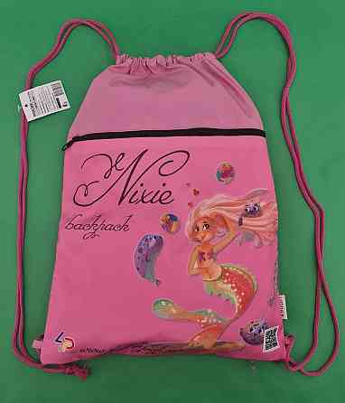 Рюкзак TM Profiplan Nixie seal (1 шт) Харків