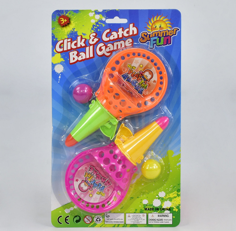 Дитяча гра Пастка Київ - фото 1