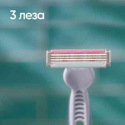 Бритва Gillette Venus 3 Colors 3 шт. (7702018018116) Вінниця