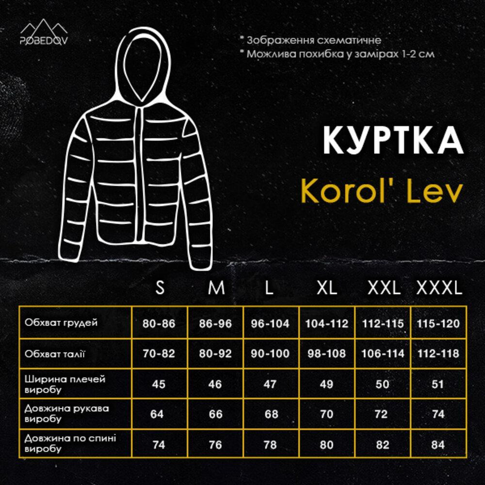 Чоловіча куртка soft shell Pobedov софтшелл Куртка демісезонна з капюшоном осінь весна чорна-хакі Одеса - фото 8