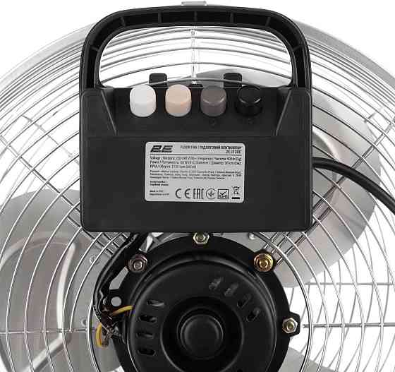Вентилятор 2E PowerWind 30C (2E-IF30C) ( 12080 ) Харьков