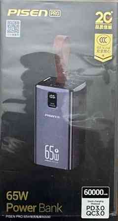 Павербанк  PISEN PRO 65W 60000mAh  (TP-D24) Київ