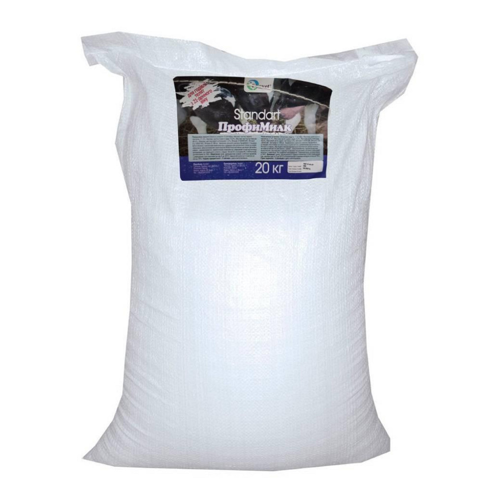 ПрофіМілк Стандарт для телят з 21 дня (замінник молока для телят), 20 кг Вінниця - фото 1