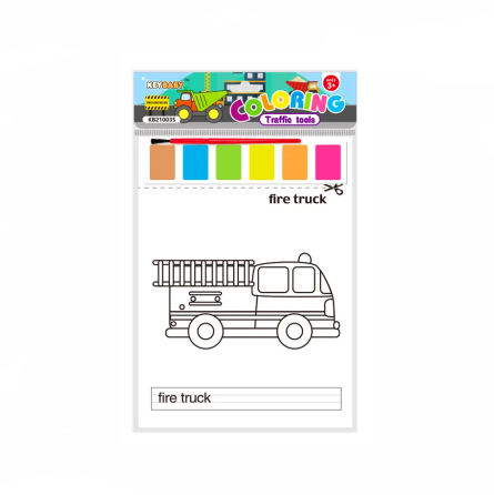 Набор раскрасок Keybaby для детей, в цвете Trafic Каменец-Подольский