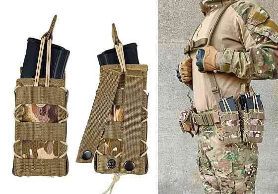 Підсумок під магазин АК/РПК одинарний відкритий Multicam Arid степовий (MOLLE, підсумок на розгрузку, жилет, РПС) Коломия