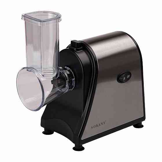 Овочерізка Sokany Lugi електрична 1000 Вт 6 в 1 з 5 насадками багатофункціональна SK-1178 Київ