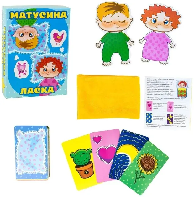 Настільна гра Strateg Матусина ласка сімейна розвиваюча українською мовою (30291) Киев - изображение 1