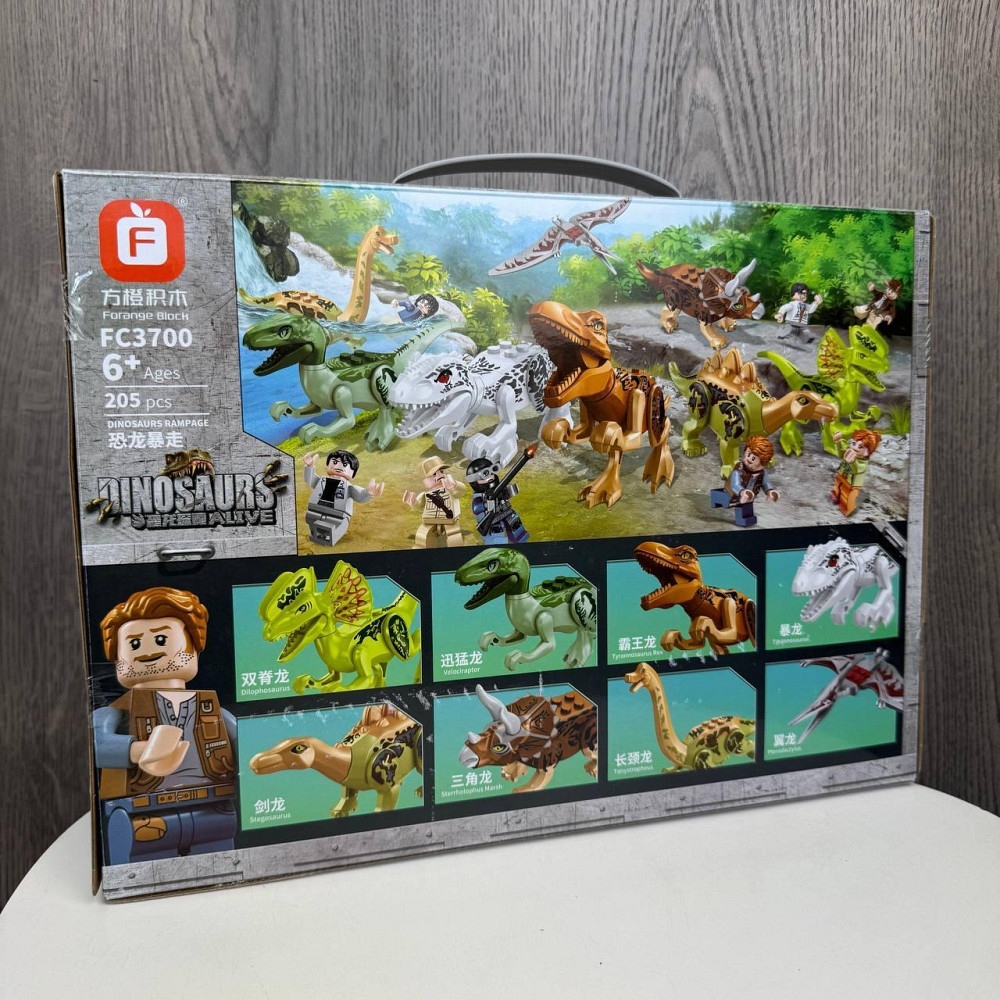 Конструктор для дітей динозаври jurassic world 3700, Конструктор для хлопчиків парк юрського періоду ( 20525 ) Харків - фото 4