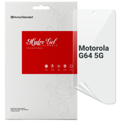 Плівка захисна Armorstandart Motorola G64 5G (ARM77430) Вінниця - фото 1