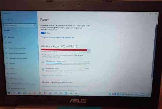 Ноутбук: ASUS X205T 11.6" Київ