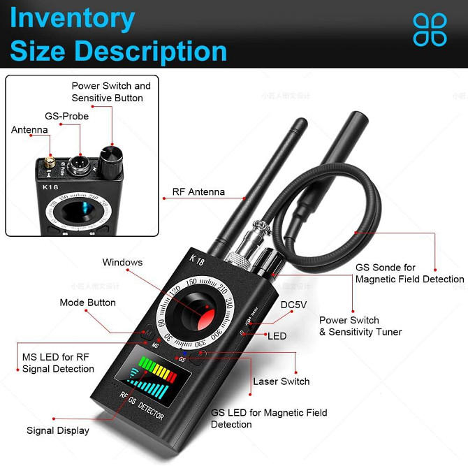 GPS Anti Spi Terminator K18 детектор скрытых камер скрытых устройств антишпионский детектор GPS-детектор Днепр - изображение 7