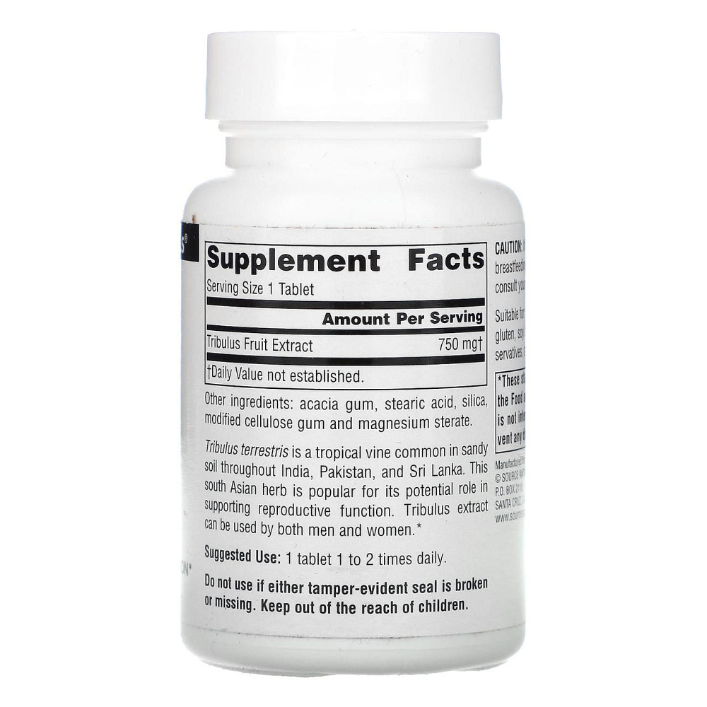 Трибулус Source Naturals Tribulus 60 таб Киев - изображение 2