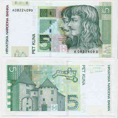 Хорватія / Croatia 5 Kuna 2001 Pick 37 UNC Полтава