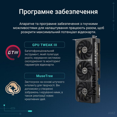 Відеокарта ASUS GeForce RTX5070 12Gb PRIME OC (PRIME-RTX5070-O12G) Вінниця - фото 7