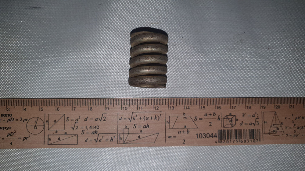 Пружина сжатия 23.5х31х5 мм. СССР. Харьков - изображение 1