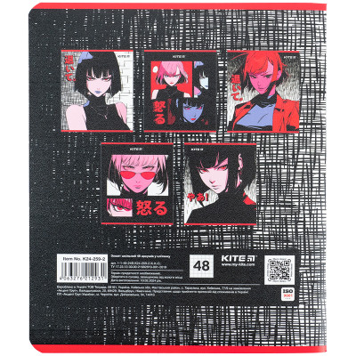 Зошит Kite Anime 48 аркушів, клітинка (K24-259-2) Вінниця - фото 12