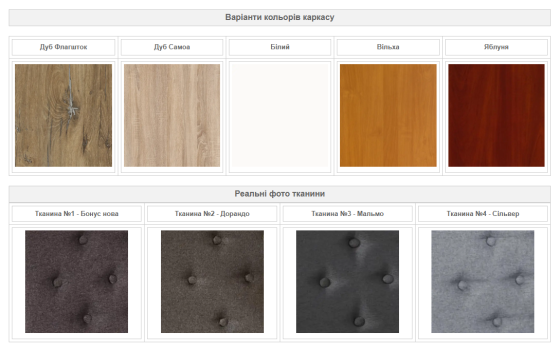 Маленький универсальный обеденный кухонный уголок ДСП с раскладным столом и пуфами 2 шт на кухню Белый Львов