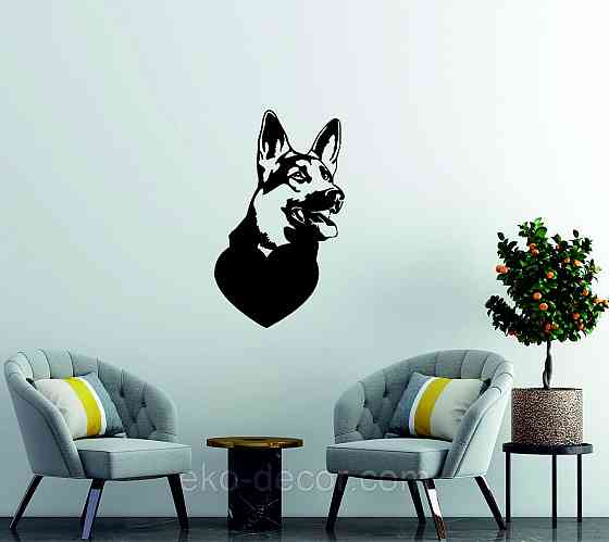 Декоративное настенное Панно «Овчарка», Декор на стену Киев