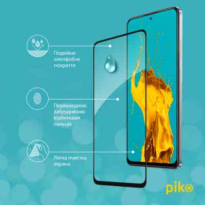 Скло захисне Piko Full Glue Xiaomi Redmi Note 11S Black (1283126522758) Вінниця