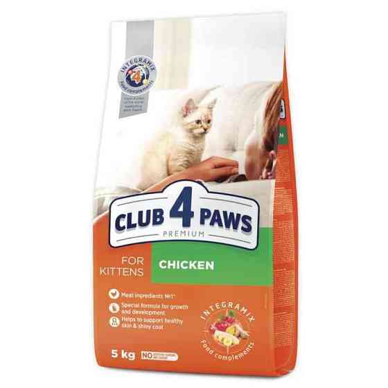 Club 4 Paws (Полуб 4 Лапи) Premium Kitten Chicken сухий корм із куркою для кошенят 5 кг Запоріжжя