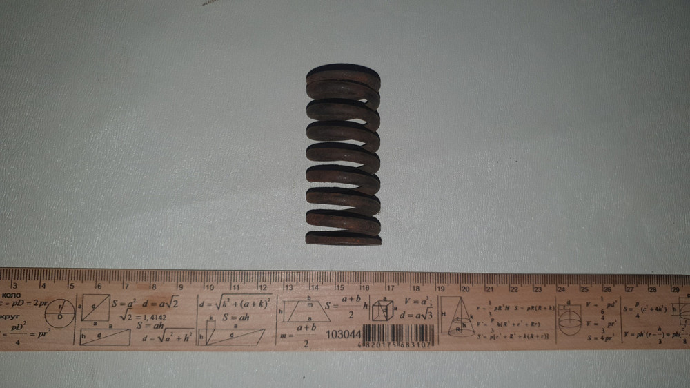 Пружина сжатия 29х63х4.3 мм. СССР. Харьков - изображение 2