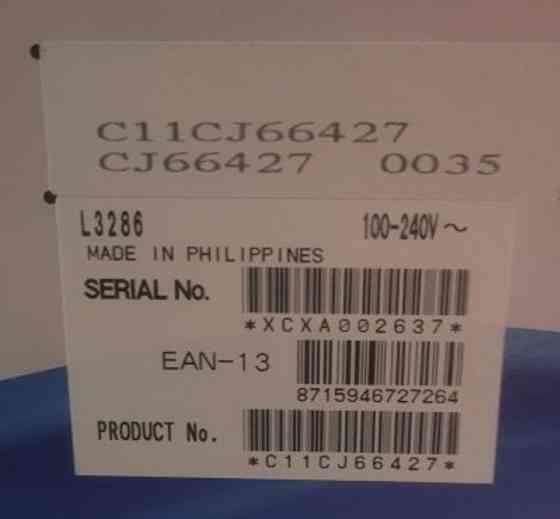 Принтер БФП Epson EcoTank L3280 / 86 Киев