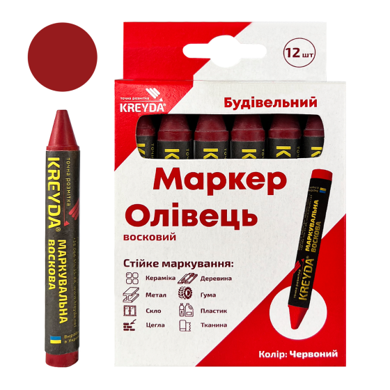 Маркер воскової маркувальної для будь-якої поверхні, червоний Павлоград