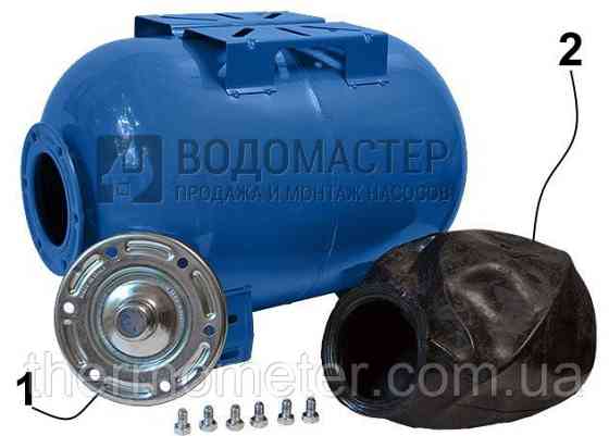 Гидроаккумулятор 100л ZILMET ultra-pro 10bar ГОРИЗОНТАЛЬНЫЙ ( 1100010005 ) Киев
