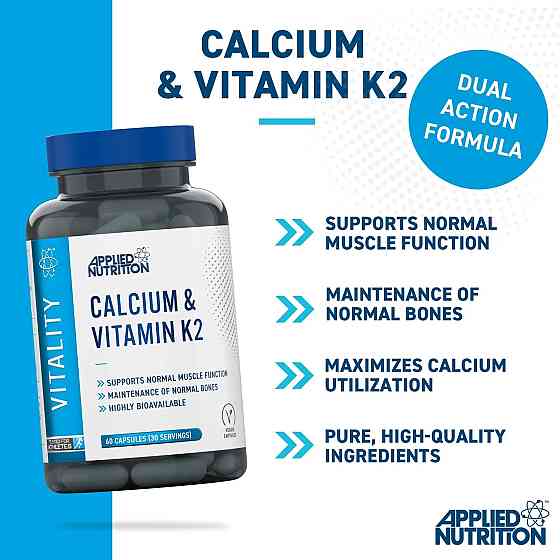 Кальций и витамин K2 Applied Nutrition Calcium & Vitamin K2 60 капсул Луцк