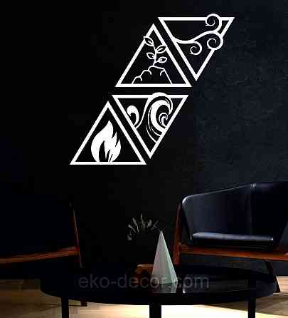 Декоративное настенное Панно «Огонь-вода-земля-воздух» Декор на стену 35*42 см (4 шт.), Белый Киев