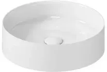 Раковина  Galassia Smart B 38Cm Szary Mat 7405GM Киев