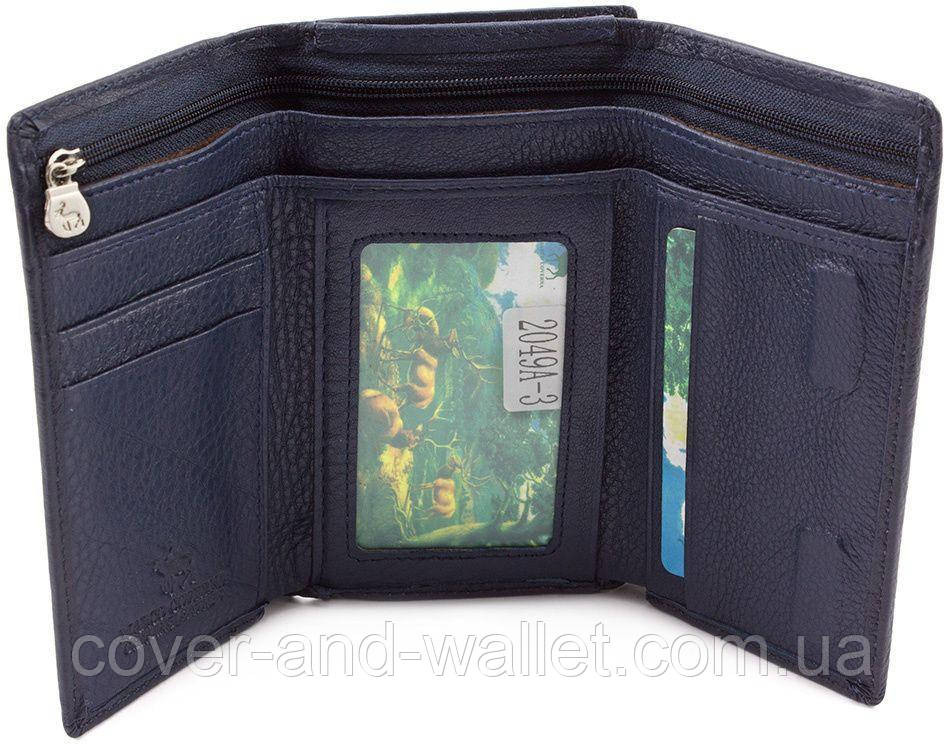 Синій шкіряний гаманець невеликого розміру на магнітах Marco Coverna MC-2049A Київ - фото 6