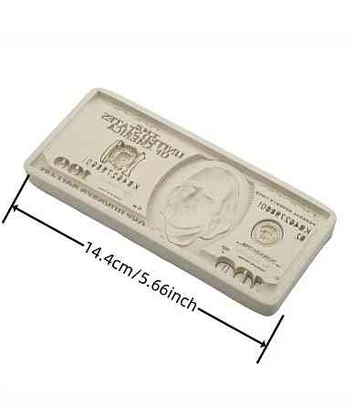 Молд силиконовый Доллары 144 на 60 мм серый Киев