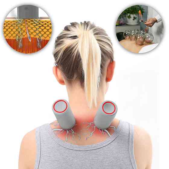 Вибрационный массажер inSPORTline Vaccup Киев