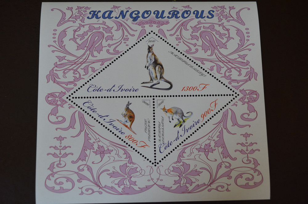 Марки. Фауна. Блок. 2010 рік (А-31) Полтава - фото 1