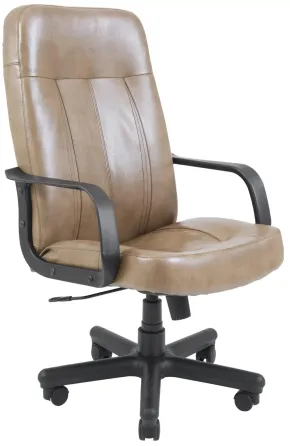 Офісне Крісло Керівника Richman Bordo Titan Cream Пластік М2 AnyFix Бежевий Київ