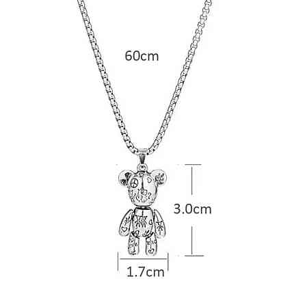 Підвіска ведмедик срібляста з ланцюжком 60 см, кулон ведмідь стильний, прикраса Київ