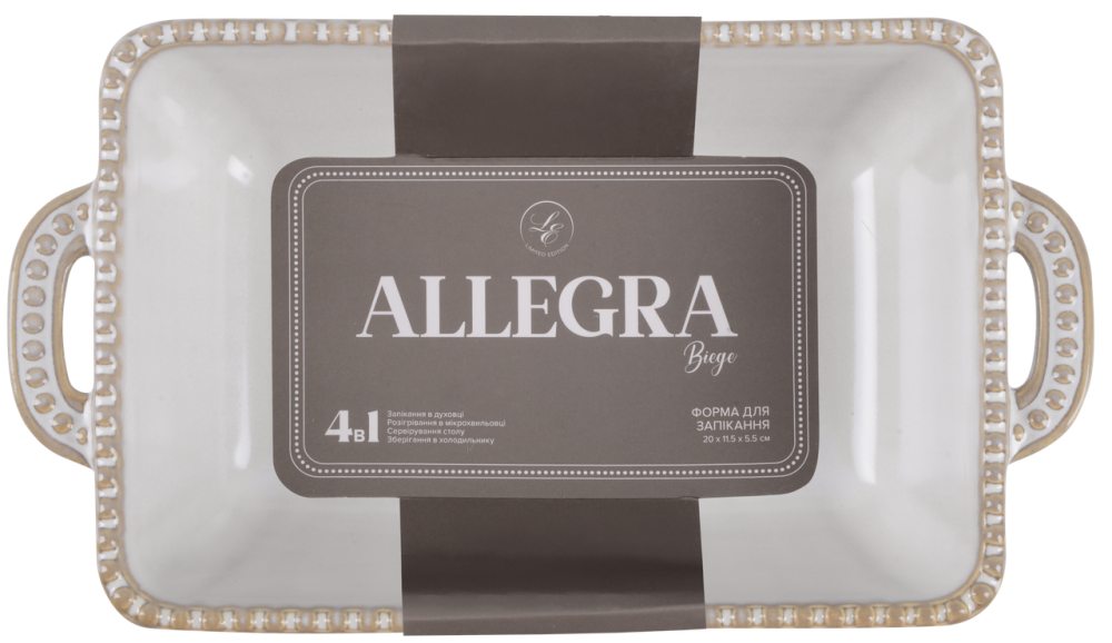 Форма Limited Edition Allegra Biege, 20.5x11.5x5.5 см (7019180) Киев - изображение 3