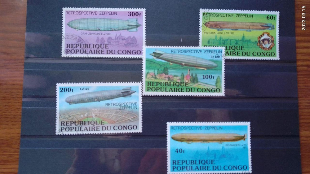 Марки. Серія. Конго. (Гаш.) Полтава - фото 1