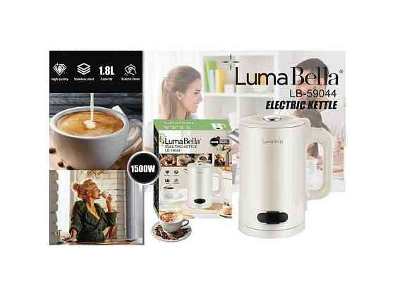 Электрочайник 1500Вт 1,8л LB-59044 ТМ LUMABELLA Киев