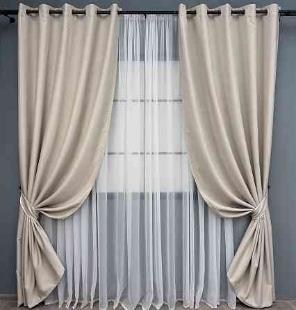 Комплект штор на люверсах VR-Textil Блэкаут двусторонний Scandi № 1904ш Бежевый 150х250 см 2 шт (37-0304) Киев