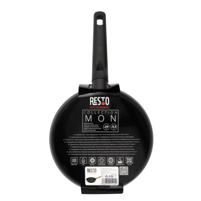 Сковорода Resto Mon 24 см (93183) Вінниця - фото 8