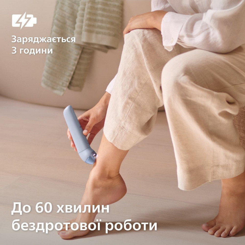 Епілятор Philips Series 8000 BRE709/00 ( 16415 ) Харків - фото 10