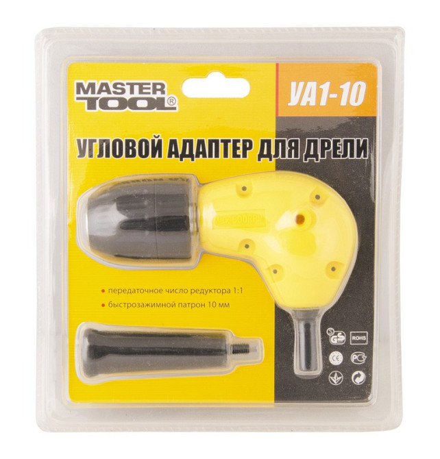 Адаптер для дриля MASTERTOOL кутовий УА1-10 Коломыя - изображение 4