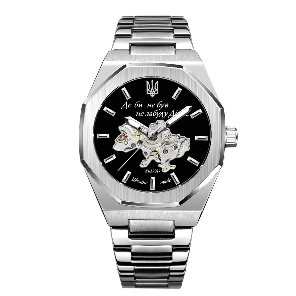 Awarder 026-3D Де би не був Silver-Black Київ - фото 1