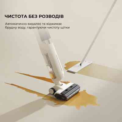 Пылесос MOVA K30 Mix (HMV24A) Винница