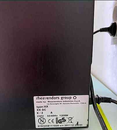 Кавомашина Автоматична: Rheavendors XX OC Харків